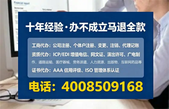 杭州办理<a href='https://www.lihengelec.com/ '>医疗器械二类经营备案证</a>的实用指南:我的亲身经历与深度分享