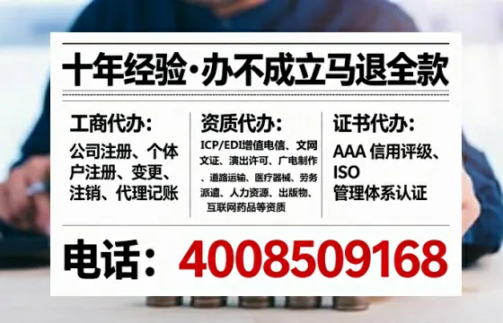 杭州<a href='https://www.lihengelec.com/  '>医疗器械网络销售备案</a>：实操全记录与避坑指南