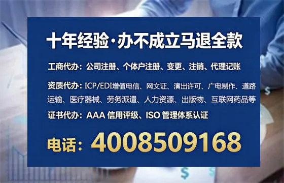 杭州办理<a href='https://www.lihengelec.com/ '>医疗器械二类经营备案证</a>的实用指南:我的亲身经历与深度分享