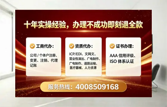 杭州办理<a href='https://www.lihengelec.com/ '>食品经营许可证</a>的实用指南:我的亲身经历与深度分享
