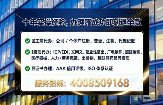 杭州办理<a href='https://www.lihengelec.com/ '>食品经营许可证</a>的实用指南:我的亲身经历与深度分享